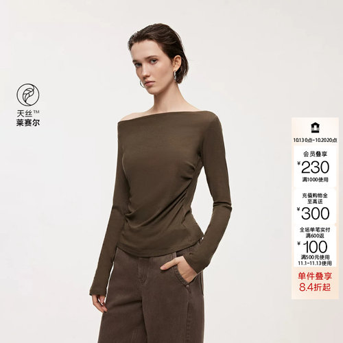 绫致ONLY2026秋冬新款一字领柔软抽褶腰线弹力长袖T恤女