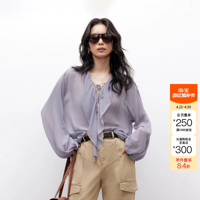 绫致ONLY春法式荷叶边轻薄质感面料遮肉显瘦泡泡袖雪纺衫女