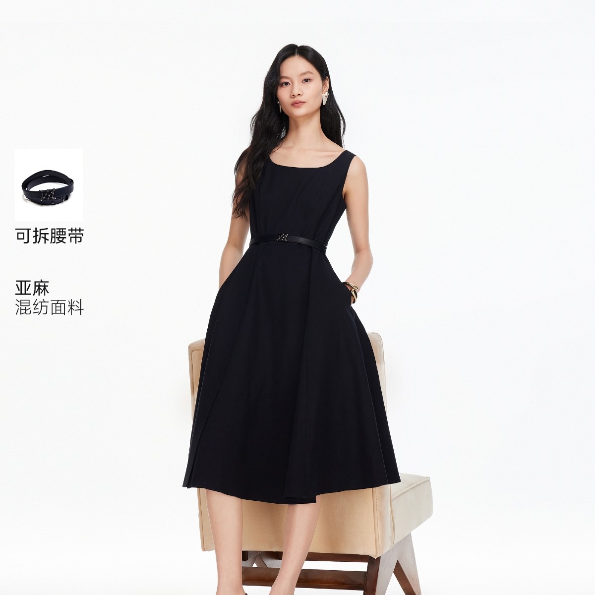 绫致Vero Moda连衣裙2026春季新款含亚麻腰带吊带长裙简约大气,女装/女士精品,连衣裙,淘宝优惠券,粉丝福利购,淘宝优惠卷