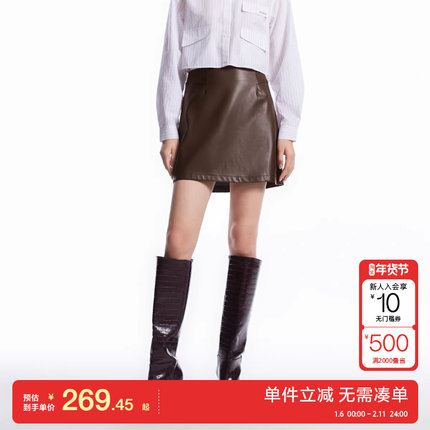 绫致Vero Moda半身裙女秋冬高腰A摆立体拼接百搭皮裙时尚