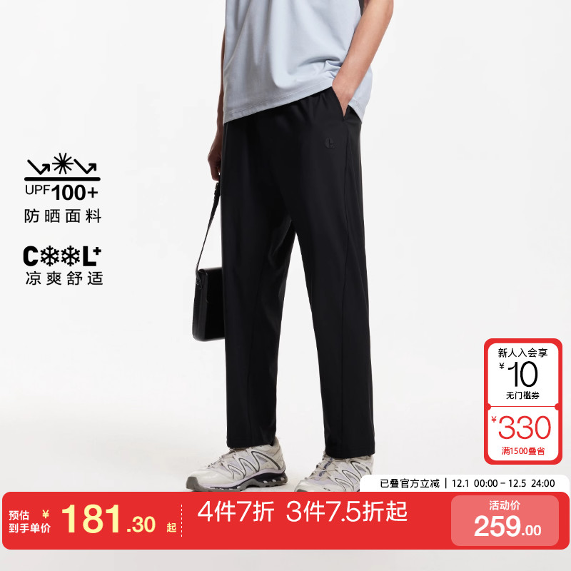 tq区绫致杰克琼斯春夏酷休闲炫酷锥腿九分抽绳休闲裤卫裤男