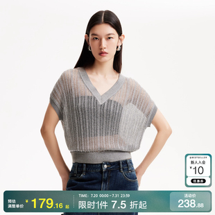ModaT恤2025春夏亮絲后背鏤空V領(lǐng)T恤個性 綾致Vero 潮流