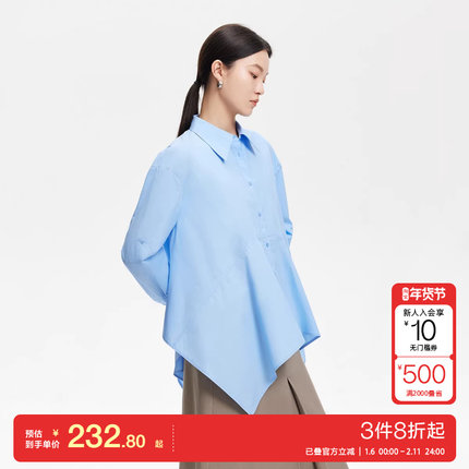 v区绫致Vero Moda衬衫女2025春夏宽松不规则底摆设计衬衫