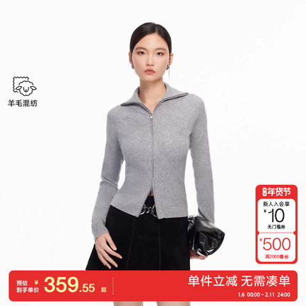 绫致Vero Moda针织衫2026春季含绵羊毛翻领开衫纯色经典优雅