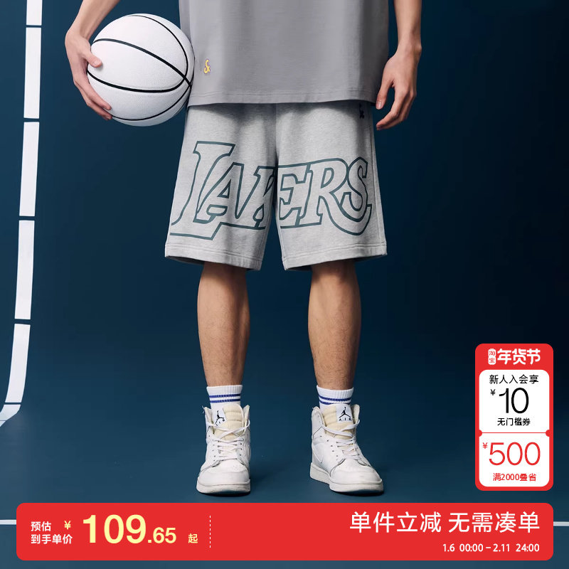 绫致杰克琼斯春季男士NBA联名湖人队时尚运动印花短裤,男装,短裤,淘宝优惠券,粉丝福利购,淘宝优惠卷
