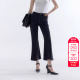 女 牛仔裤 绫致ONLY2026春季 拼接斜线剪裁高腰显瘦九分喇叭裤