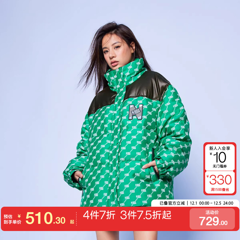 白鸭绒短款满印羽绒服女