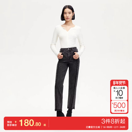 v区绫致Vero Moda牛仔裤女秋冬字母水洗磨白九分裤中腰显瘦