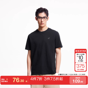 tq区绫致杰克琼斯夏短袖 T恤男百搭常规法斗犬贴布设计圆领