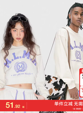 绫致MLMR秋冬男女情侣装宽松帽衫撞色圆领短款卫衣学院风肌理