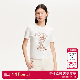 绫致Vero ModaT恤25夏季新含棉狗狗正肩设计短袖上衣可爱俏皮