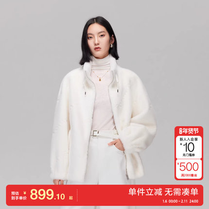 绫致Vero Moda外套女2025秋季新款宽松立领落肩毛绒拉链外套