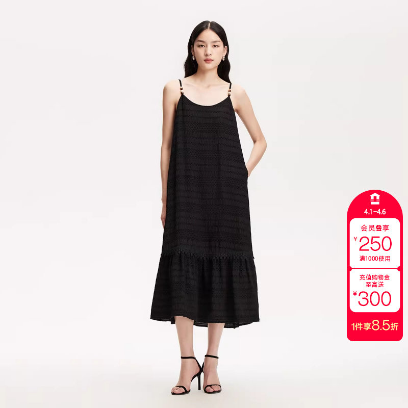 绫致Vero Moda连衣裙夏季吊带伞裙底摆蕾丝装饰长裙甜美