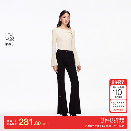 v区绫致Vero Moda牛仔裤25秋冬含棉莱赛尔钉珠毛边微喇裤百搭