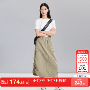 纯色简约街头时尚 m区Vero Moda半身裙女25春夏新松紧中腰中长款