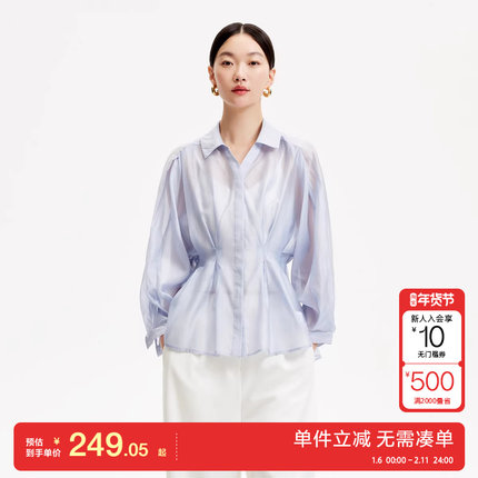 绫致Vero Moda衬衫25春夏新款翻领收腰显瘦微透质感褶皱衬衫