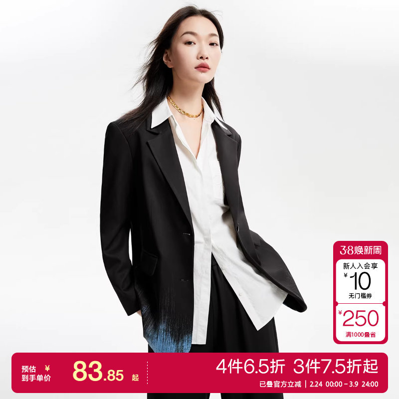 tq区绫致Couture Made西装外套套装女秋冬宽松翻领垫肩简约潮