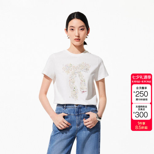 绫致Vero ModaT恤女2026夏季正肩印花短袖上衣百搭简约