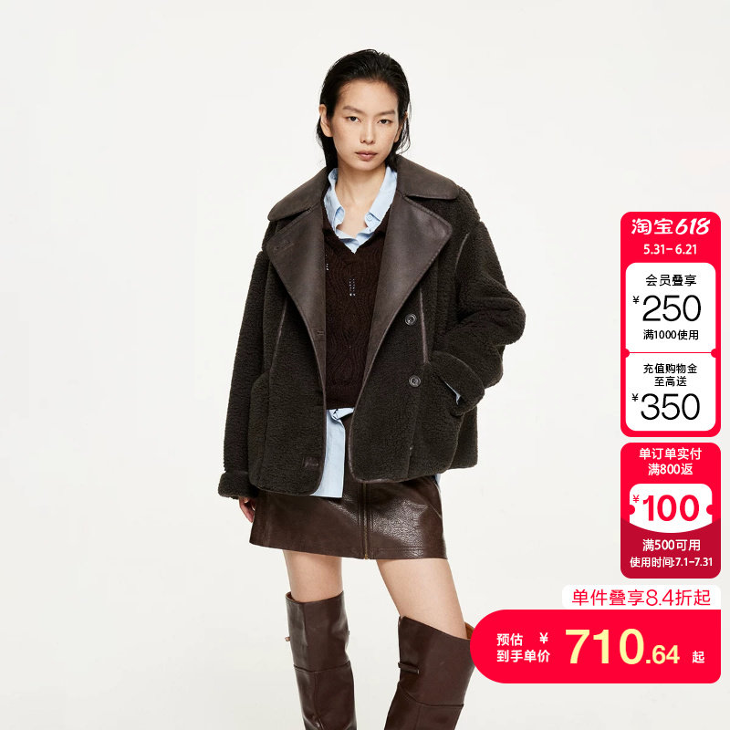绫致ONLY秋季新款设计感毛绒皮革拼接宽松棉服外套女