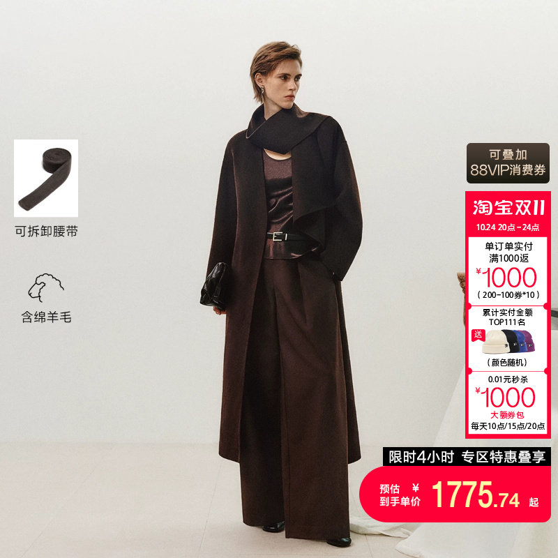 绫致Vero Moda毛呢大衣女2026秋冬新款含绵羊毛山羊绒腰带外套