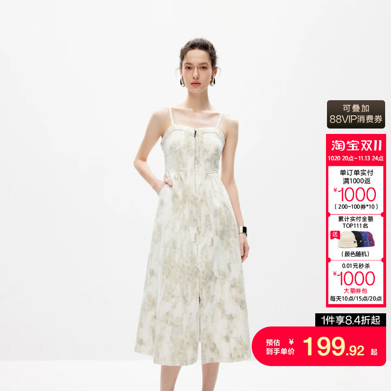 绫致ONLY秋冬新款时尚设计中长款牛仔吊带连衣裙女百搭
