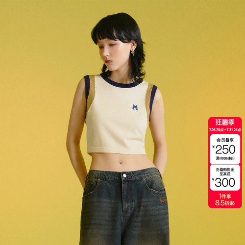 绫致MLMR秋冬新款女士美拉德撞色字母刺绣美式背心马甲女款潮