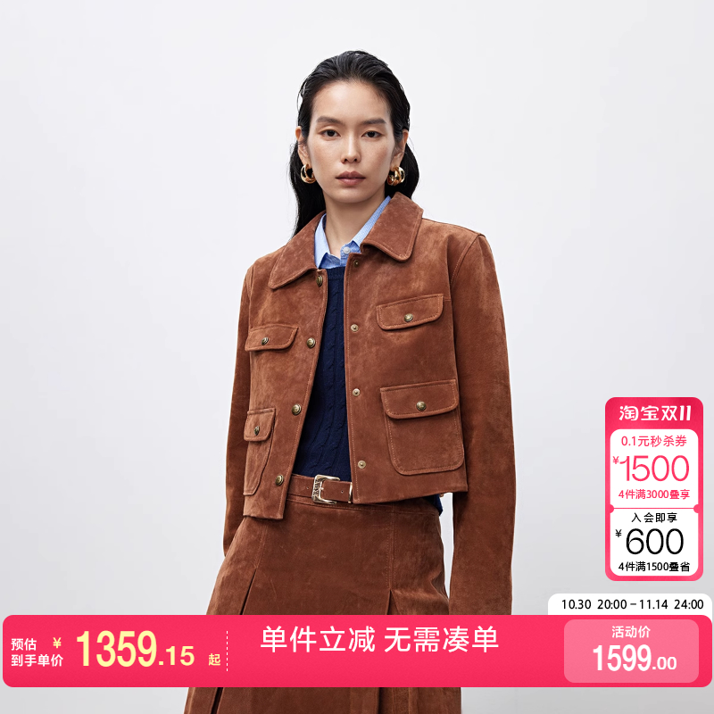 绫致ONLY2025秋季新款复古干练纯色直筒正肩短款皮衣外套女