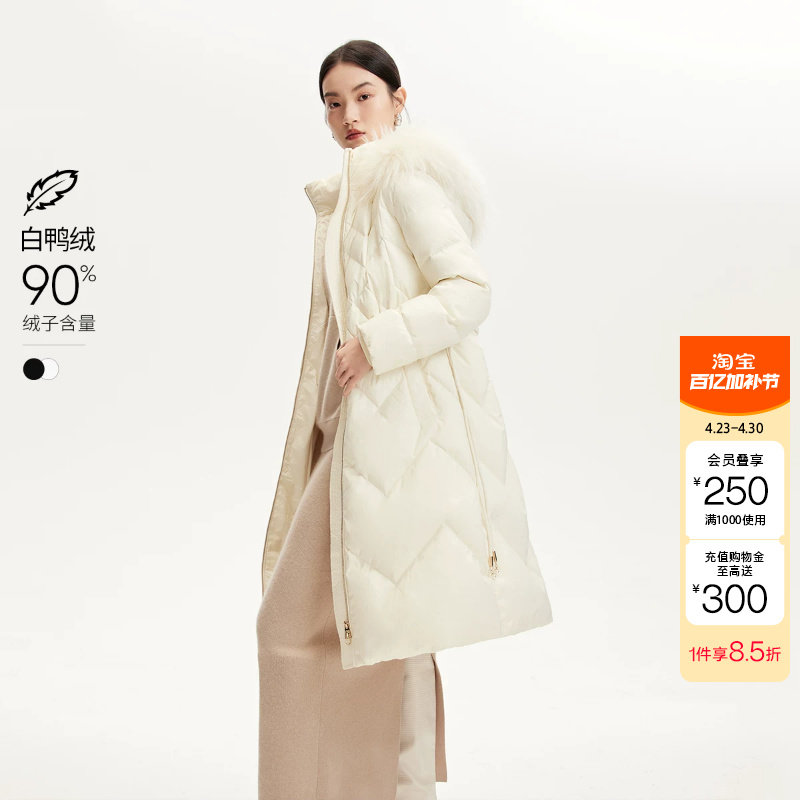 绫致Vero Moda羽绒服秋冬新肌理感貉子毛领90白鸭绒贵气时尚