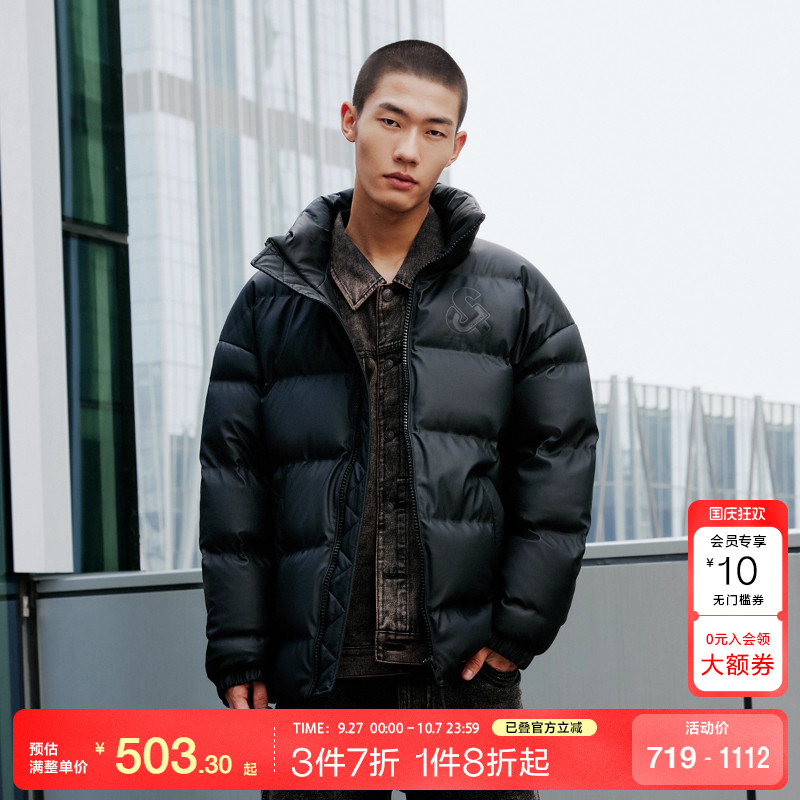 jq区绫致杰克琼斯羽绒服秋冬面包服宽松PU皮立领加厚大衣外套男