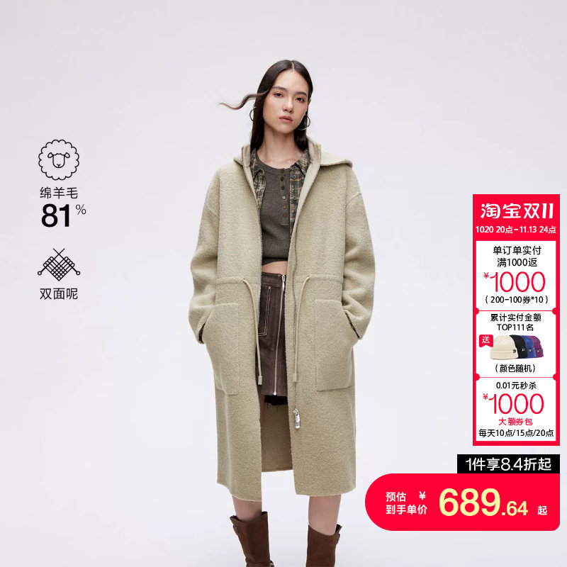 绫致ONLY秋冬新款双面呢含绵羊毛连帽中长款毛呢大衣女潮