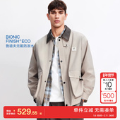 防泼水 杰克琼斯2026春季 男装 绫致 夹克宽松PU翻领长袖 外套上衣