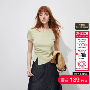 绫致ONLY2026春季新款领口镂空串珠设计修身正肩短袖T恤女