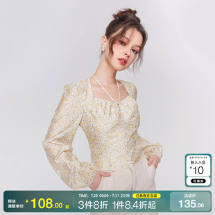 女百搭 o区绫致ONLY25春夏新时尚 方领碎花印花修身 短款 雪纺衫