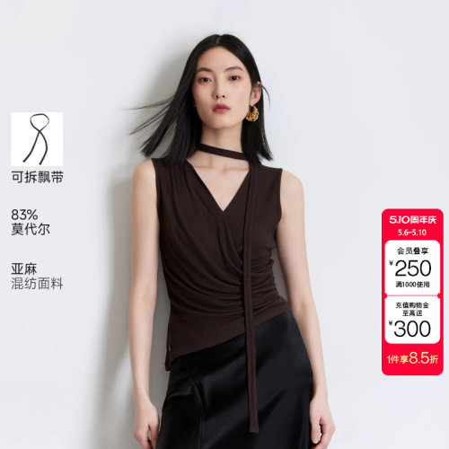 绫致Vero ModaT恤女26夏季新款可拆挂脖飘带含莫代尔亚麻抽褶上衣