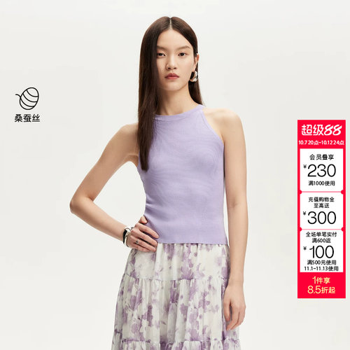 t区绫致Vero Moda针织衫女夏季新款修身挖空无袖设计上衣