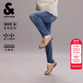 刮痕直筒弹力舒适休闲牛仔裤 潮流百搭个性 春新款 绫致杰克琼斯男装