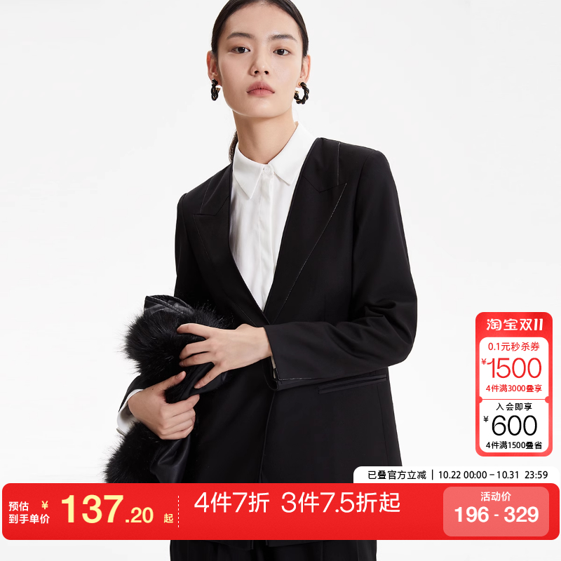 tq区绫致Couture Made西服25春夏优雅通勤设计V领外套女套装潮
