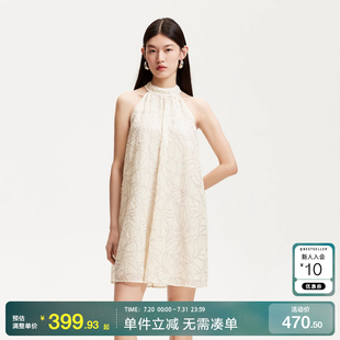 挂脖A字裙优雅 绫致Vero Moda连衣裙2025夏季 新款 亮片无袖