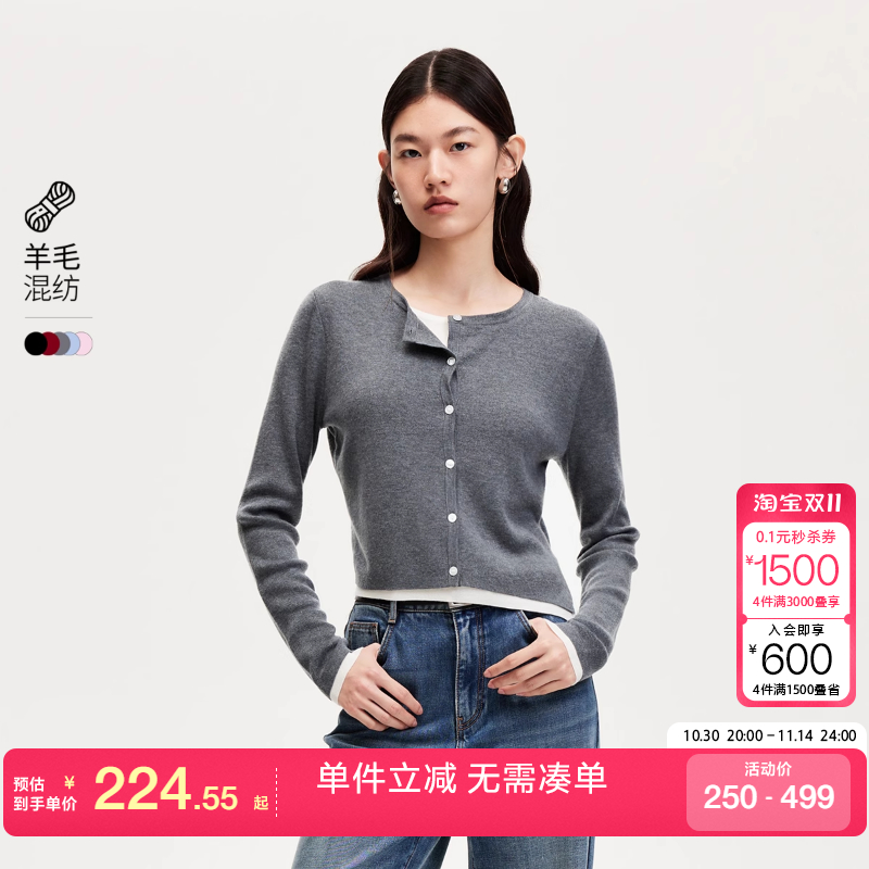 VeroModa假两件针织衫单排扣