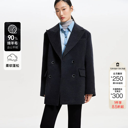 tq区绫致CoutureMade毛呢外套女秋冬宽松双排扣通勤