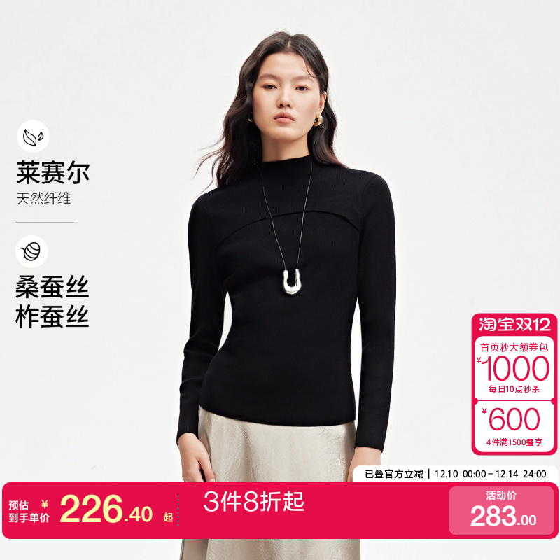 针织衫Co莱赛尔VeroModa套头