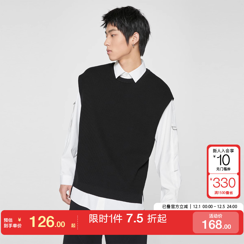 绫致针织落肩袖思莱德