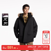 t区绫致杰克琼斯冬可拆卸毛领防风袖 口贴布设计宽松连帽羽绒服男