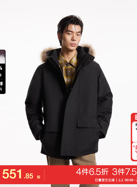 t区绫致杰克琼斯冬可拆卸毛领防风袖口贴布设计宽松连帽羽绒服男
