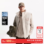 男装 绫致杰克琼斯NBA联名2025年冬季 新款 立领羽绒马甲舒适上衣