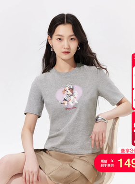vq区绫致Vero ModaT恤女26夏季萌宠字母印花正肩短款圆领纯色短袖