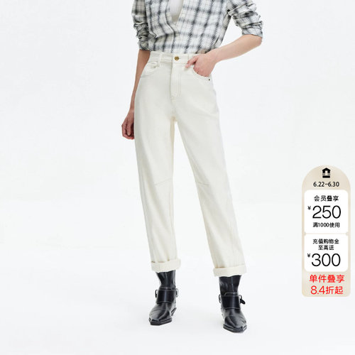 绫致ONLY夏季新款松弛慵懒感中腰男友裤九分裤牛仔裤女