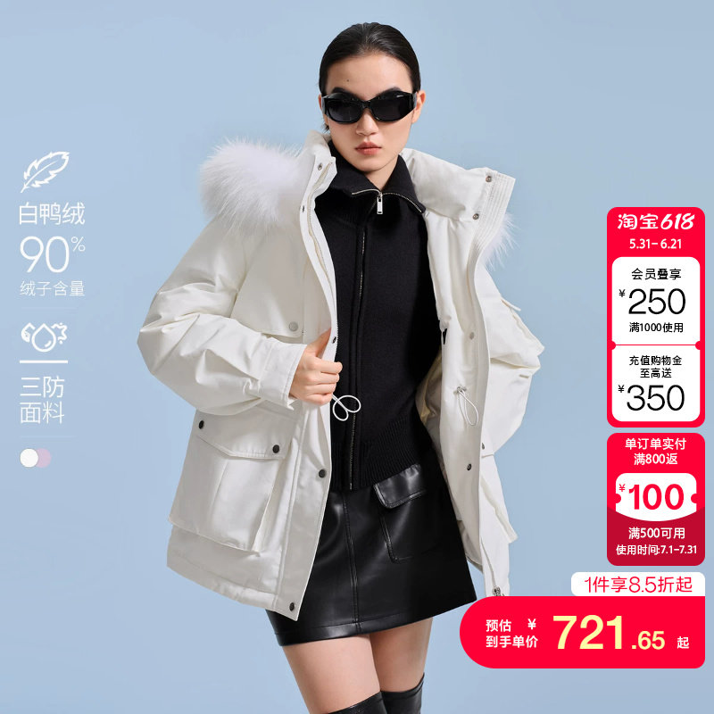 t区绫致VeroModa羽绒服女秋冬运动90白鸭绒三防面料毛领