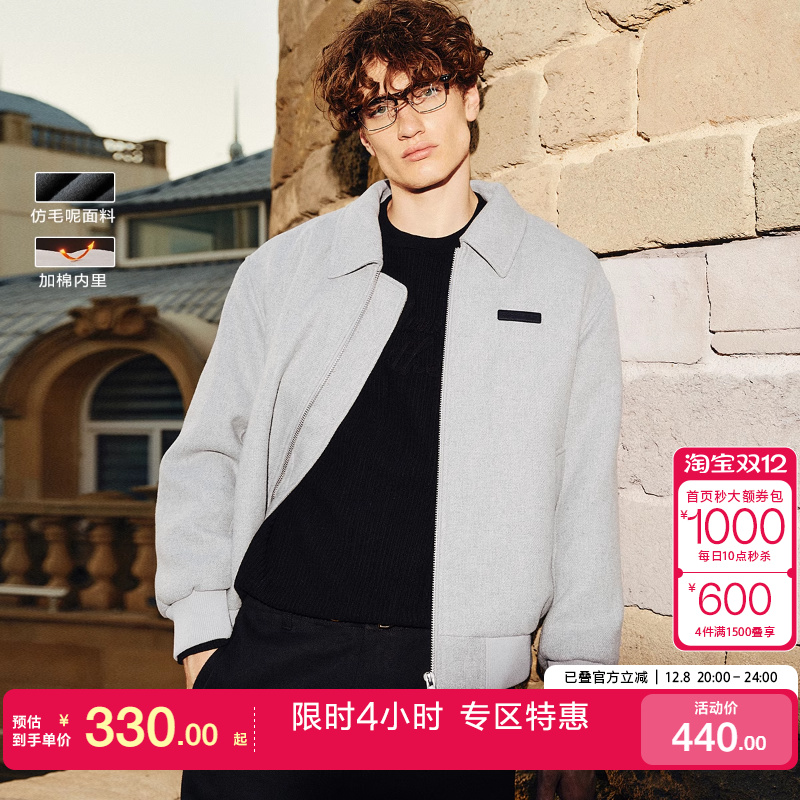 vq区绫致杰克琼斯秋冬棉服外套男仿毛呢保暖行政夹克宽松棉衣
