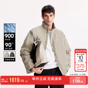 绫致杰克琼斯男生冬季 立领羽绒服2025年可拆卸内胆百搭外套